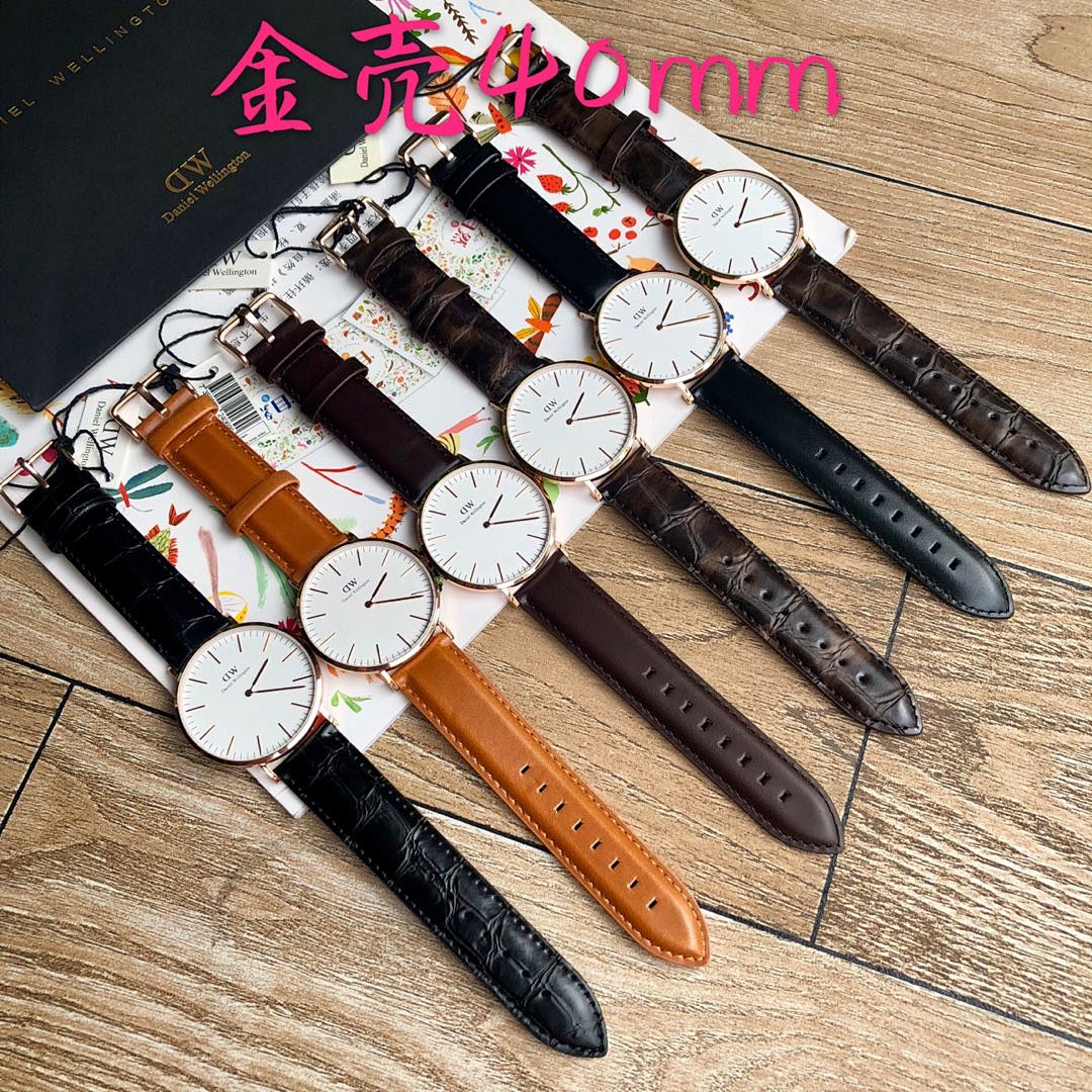 Other Watch