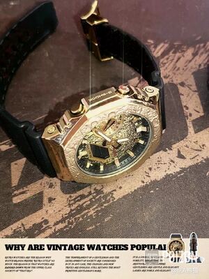 Casio G-Shock Gold Watch view 6