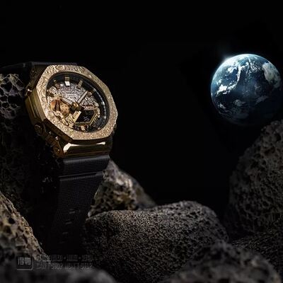 Casio G-Shock Gold Watch view 7