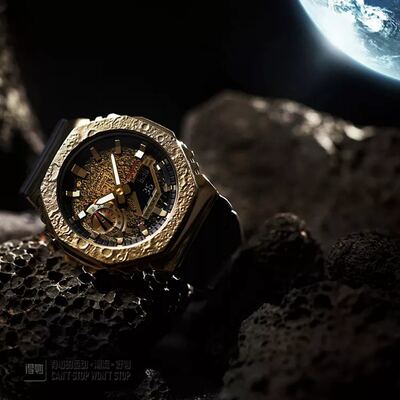Casio G-Shock Gold Watch view 8