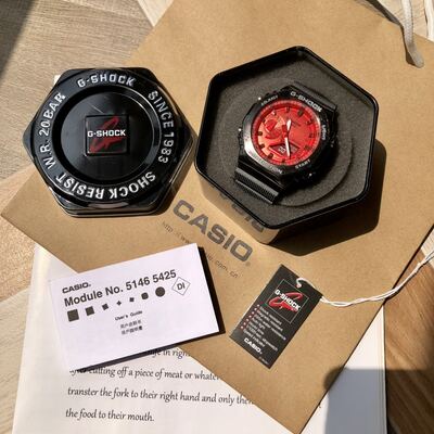 Casio G-Shock Red Watch view 9