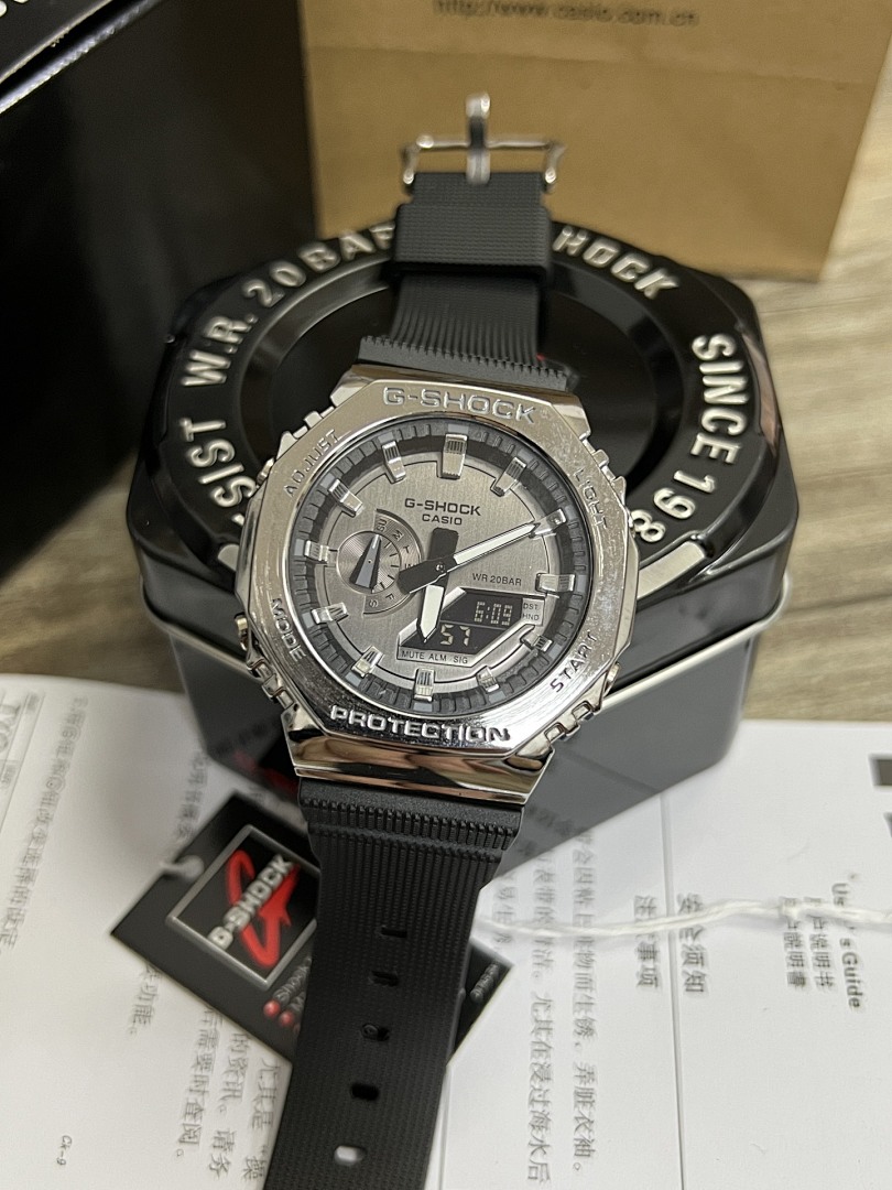 Casio G-Shock White Watch view