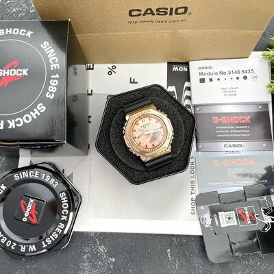 Casio G-Shock Gold Watch view 8