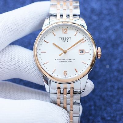 Tissot Chemin Des Tourelles Watch