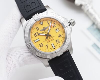 Breitling Avenger Watch view 14