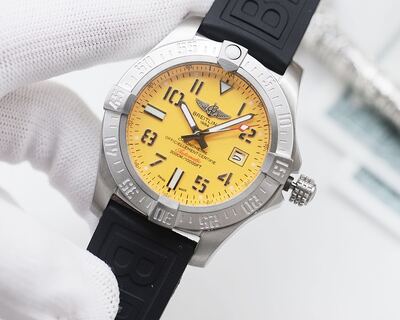 Breitling Avenger Watch