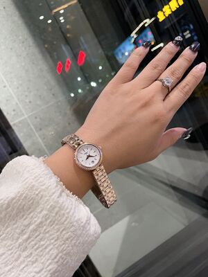 Tissot T-Classic Watch view 11