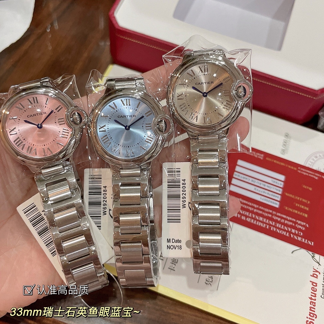 Cartier Ballon Bleu Watch view