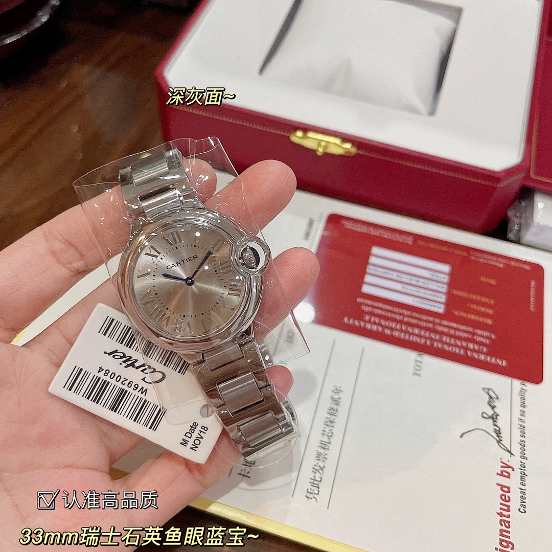 Cartier Ballon Bleu Watch view
