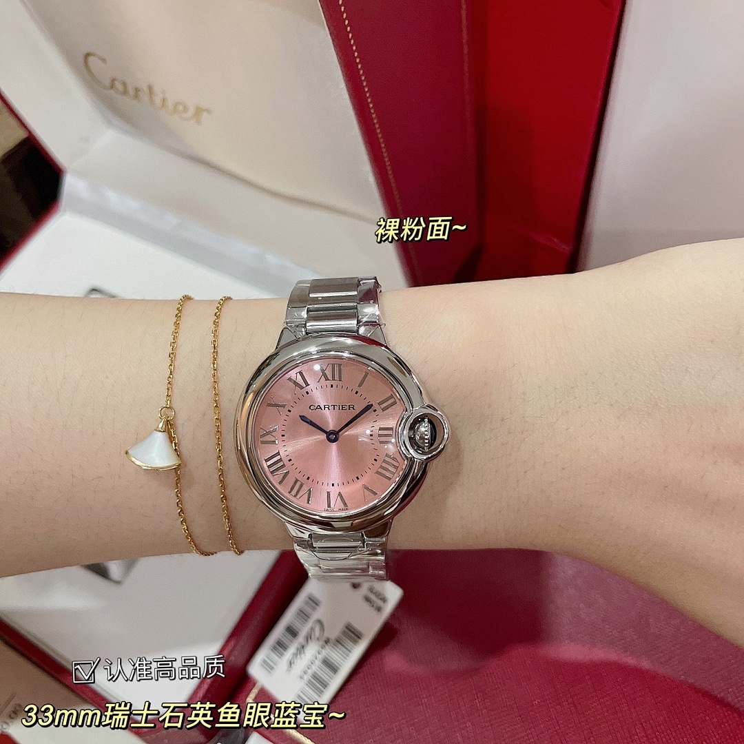 Cartier Ballon Bleu Watch view