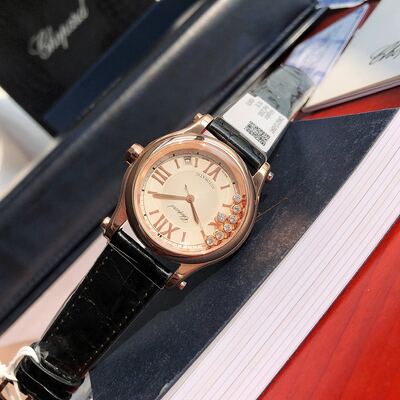 Chopard Happy Diamonds Watch