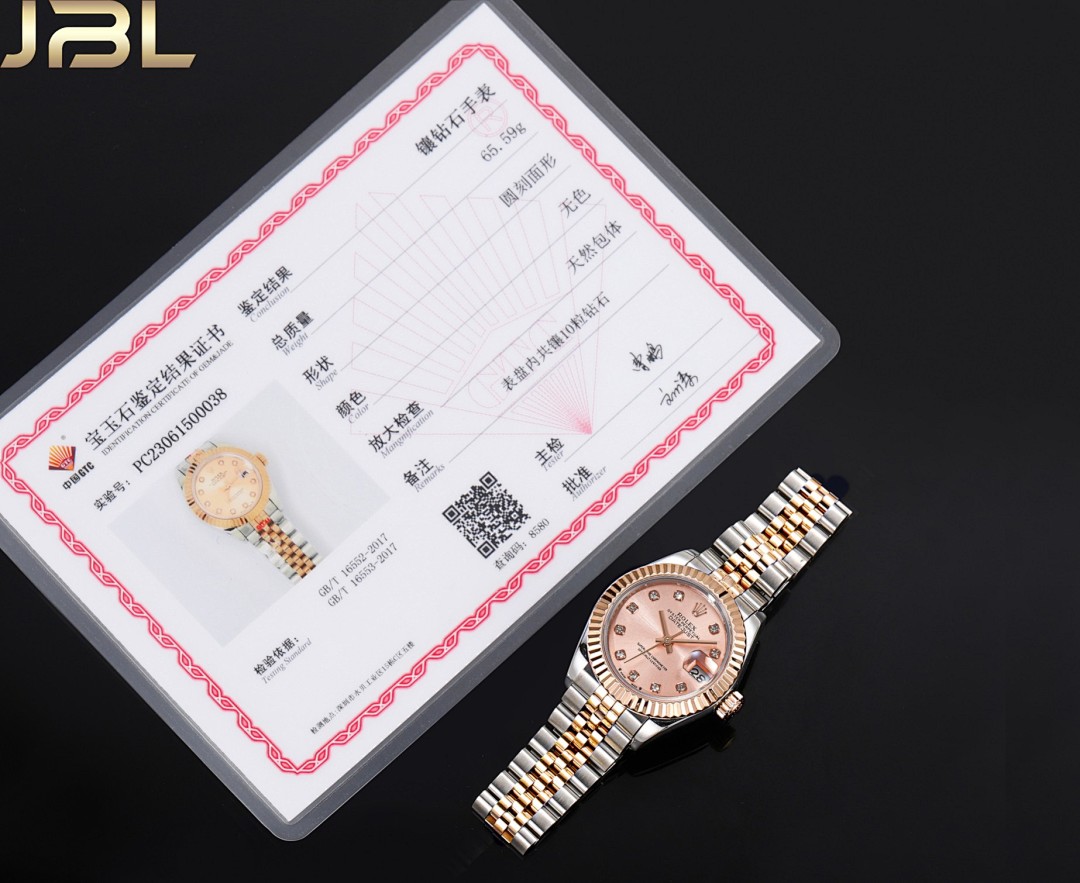 Rolex Datejust Watch view