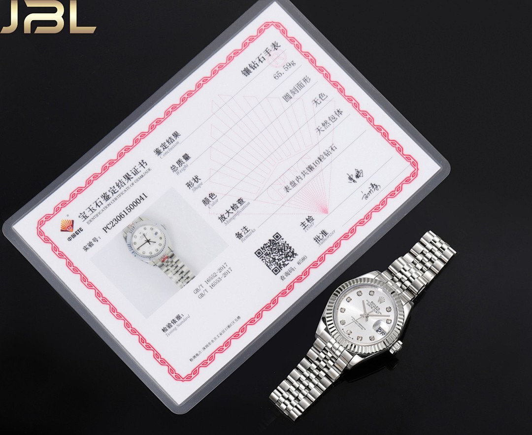 Rolex Datejust Watch view