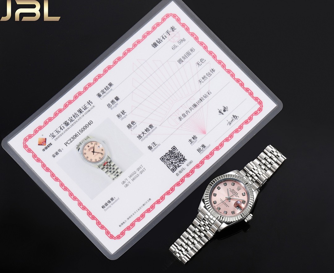 Rolex Datejust Watch view