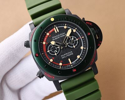 Panerai Submersible Watch view 39