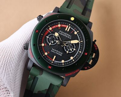 Panerai Submersible Watch view 40