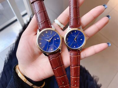 Vacheron Constantin Overseas Watch