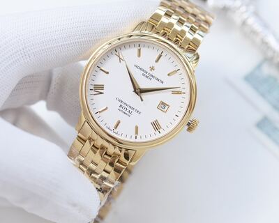 Vacheron Constantin Chronometer Royal Watch