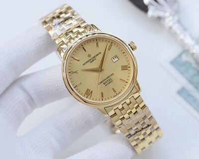 Vacheron Constantin Chronometer Royal Watch view 5