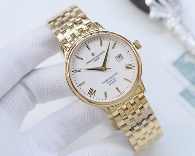 Vacheron Constantin Chronometer Royal Watch view 6