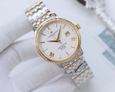 Vacheron Constantin Chronometer Royal Watch view 7