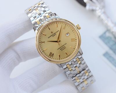 Vacheron Constantin Chronometer Royal Watch view 8
