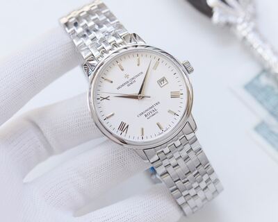Vacheron Constantin Chronometer Royal Watch view 9