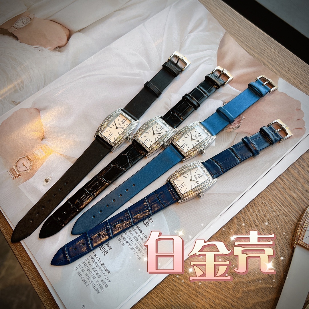 Piaget Upstream Watch view
