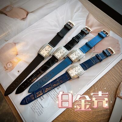 Piaget Upstream Watch view 16