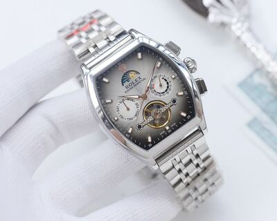 Rolex Daytona Cosmograph Watch view 6