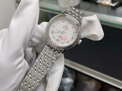 Omega Seamaster Watch view 4