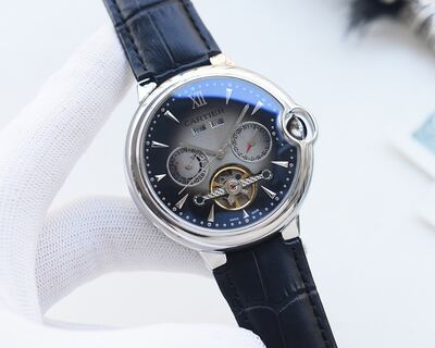 Cartier Rotonde Tourbillon Watch view 5