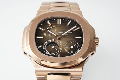 Patek Philippe Nautilus Watch view 1