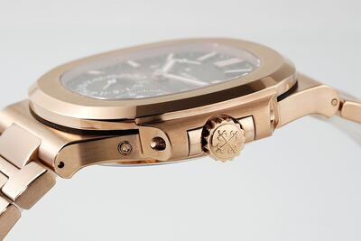 Patek Philippe Nautilus Watch view 4