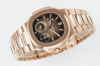 Patek Philippe Nautilus Watch view 7