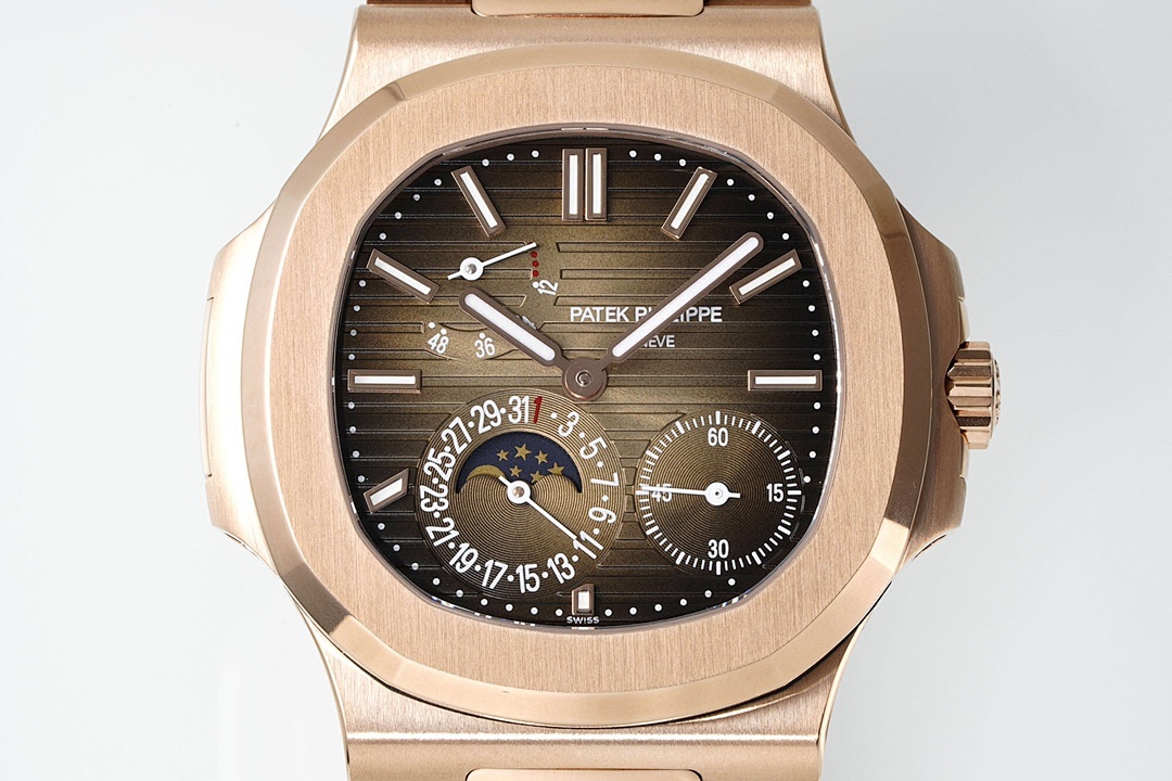 Patek Philippe Nautilus Watch view