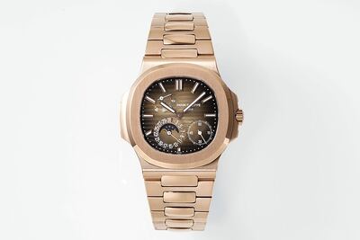 Patek Philippe Nautilus Watch view 9