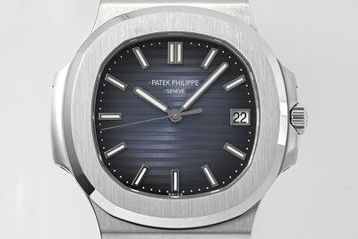 Patek Philippe Nautilus Watch view 1