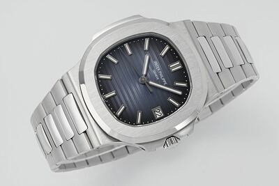 Patek Philippe Nautilus Watch view 8