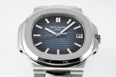 Patek Philippe Nautilus Watch view 9