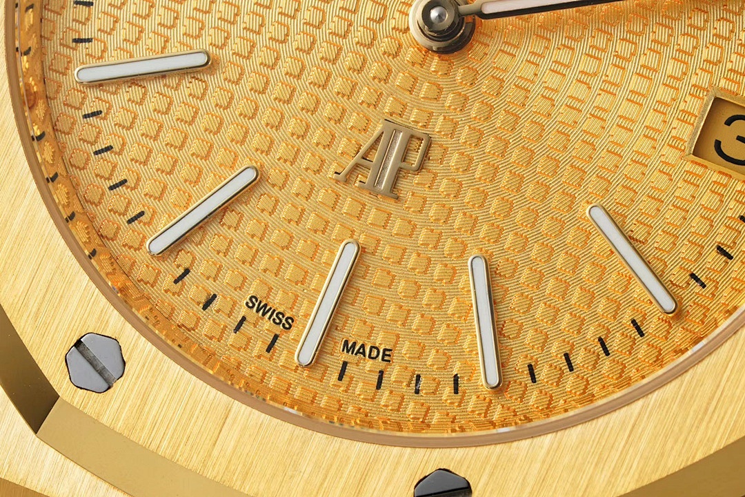 Audemars Piguet Royal Oak Watch view