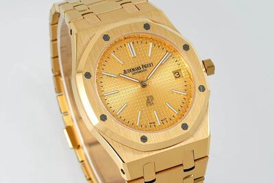 Audemars Piguet Royal Oak Watch view 8