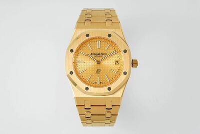 Audemars Piguet Royal Oak Watch view 9