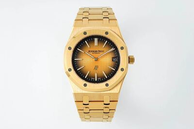 Audemars Piguet Royal Oak Watch view 9