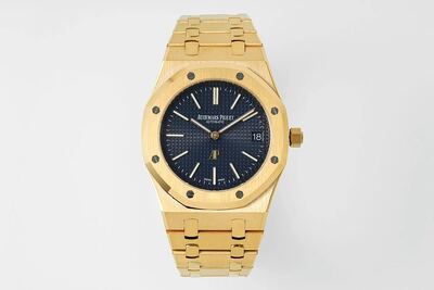 Audemars Piguet Royal Oak Watch view 9