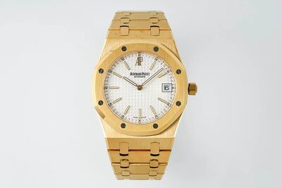 Audemars Piguet Royal Oak Watch view 9