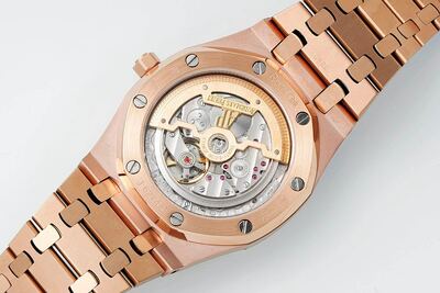 Audemars Piguet Royal Oak Watch view 1