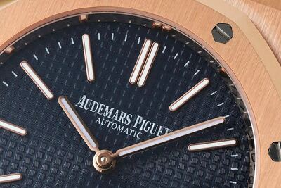 Audemars Piguet Royal Oak Watch view 6