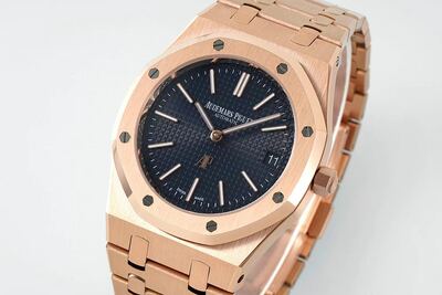Audemars Piguet Royal Oak Watch view 7