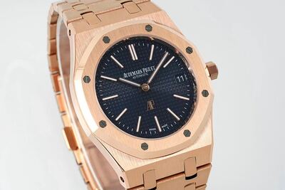 Audemars Piguet Royal Oak Watch view 8